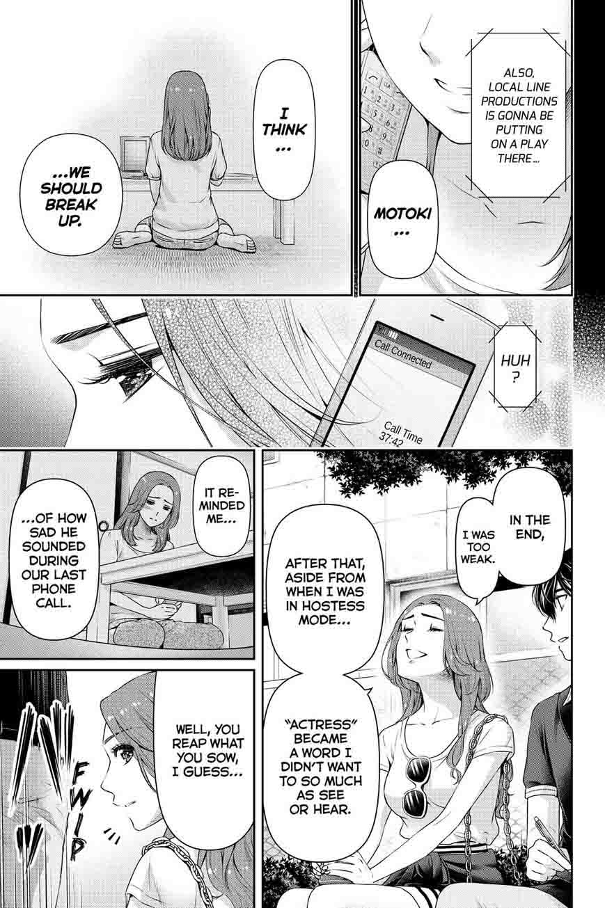 Read Domestic na Kanojo Manga Online