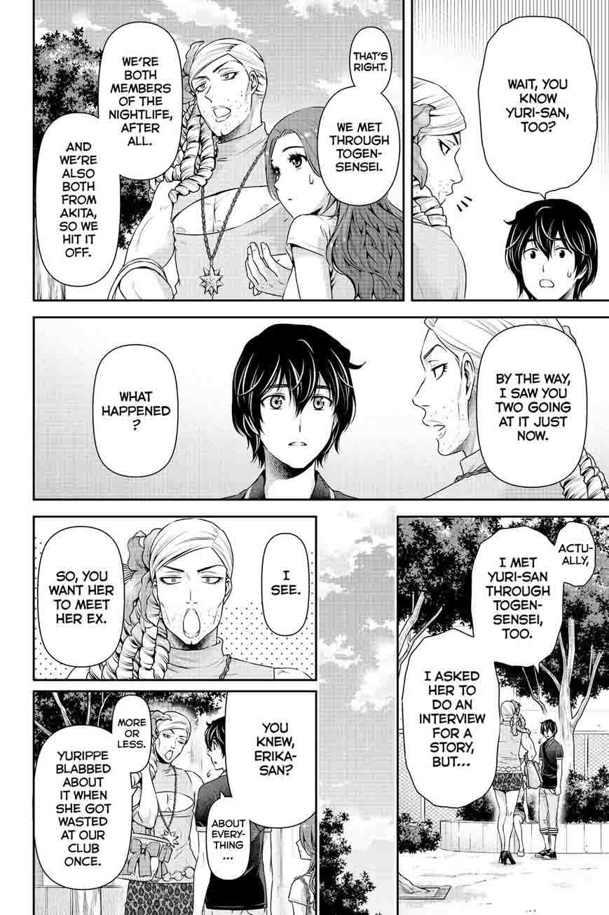 Read Domestic na Kanojo Manga Online