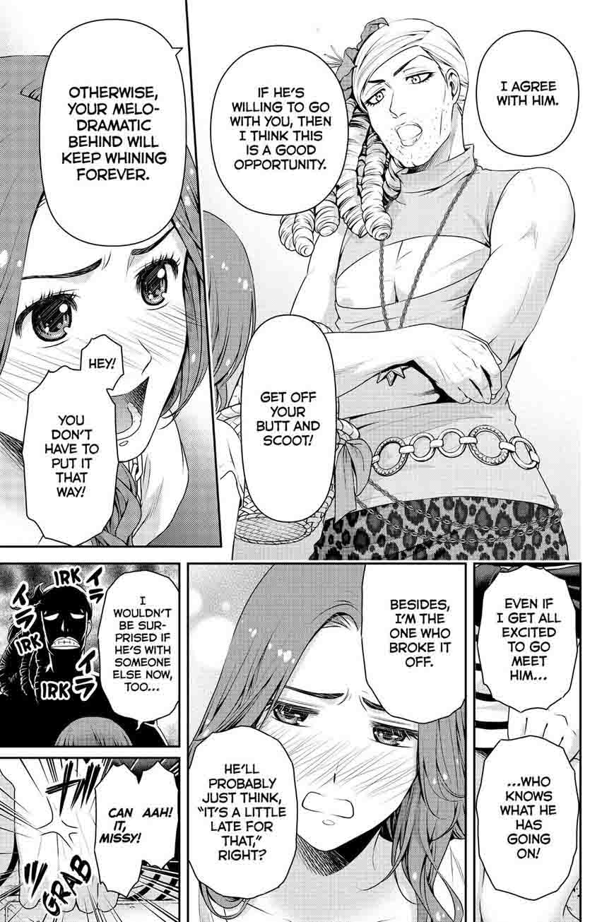 Read Domestic na Kanojo Manga Online