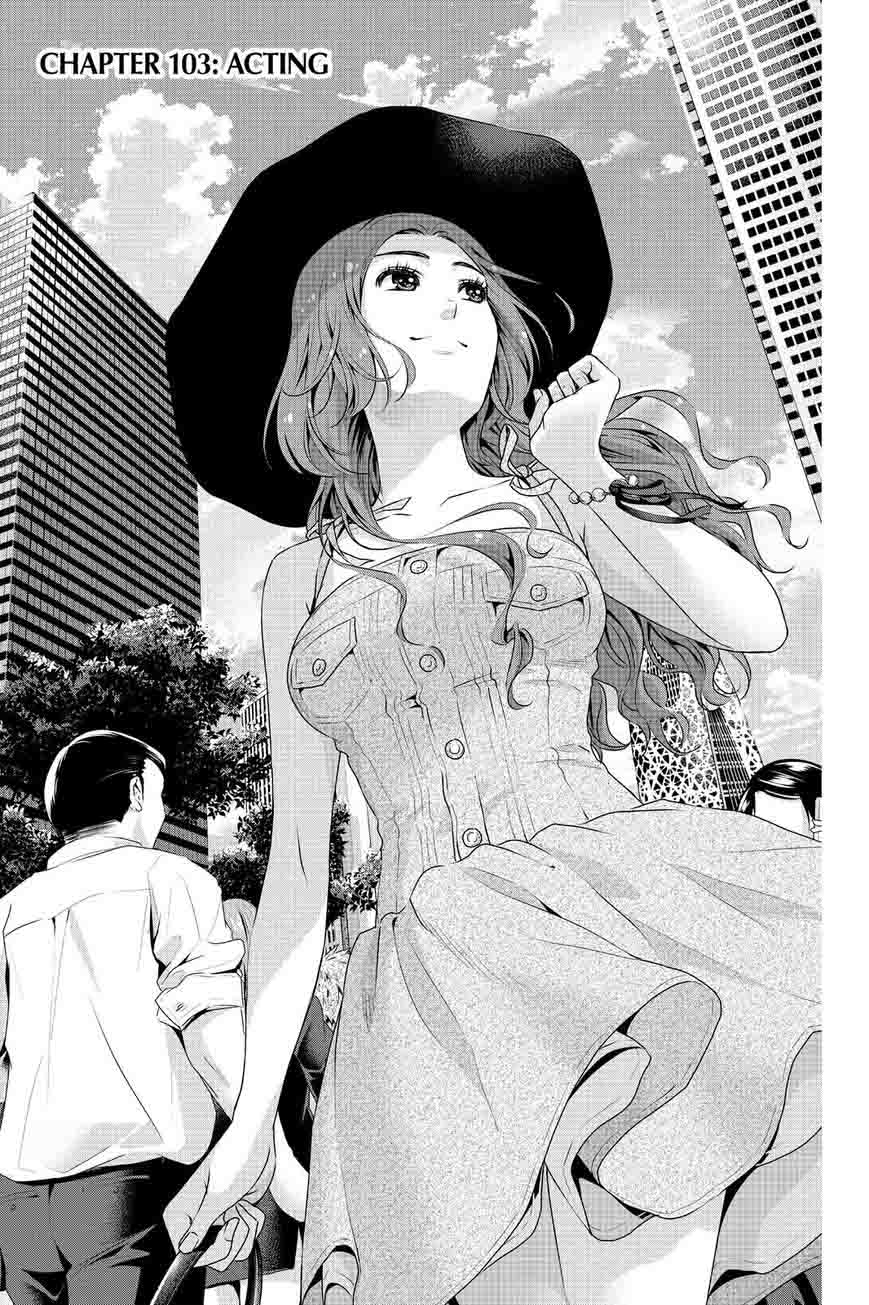 Read Domestic na Kanojo Manga Online