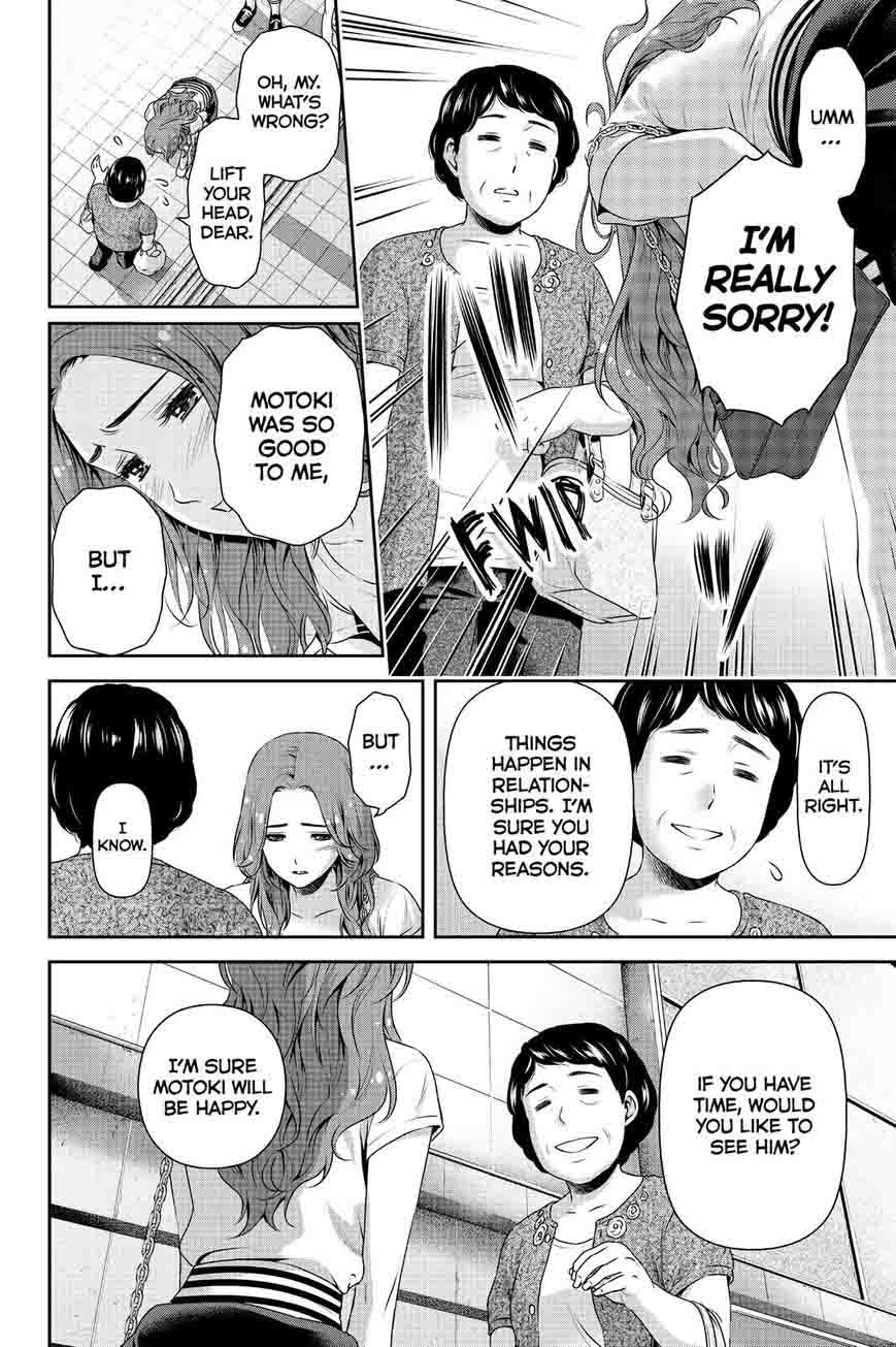 Read Domestic na Kanojo Manga Online