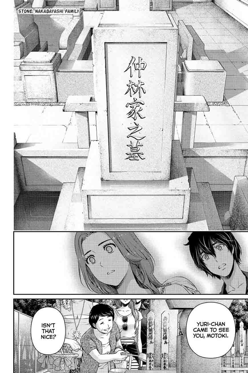 Read Domestic na Kanojo Manga Online