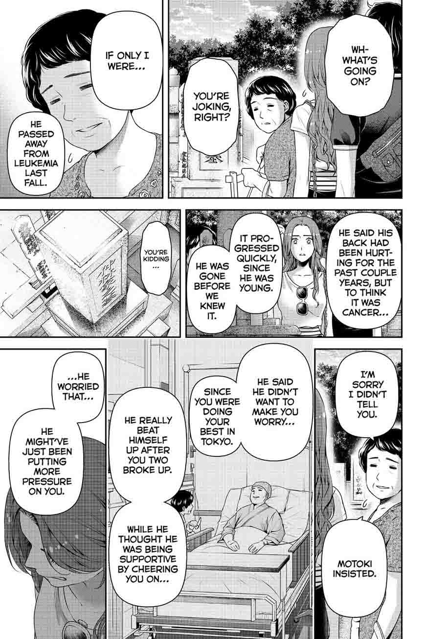 Read Domestic na Kanojo Manga Online