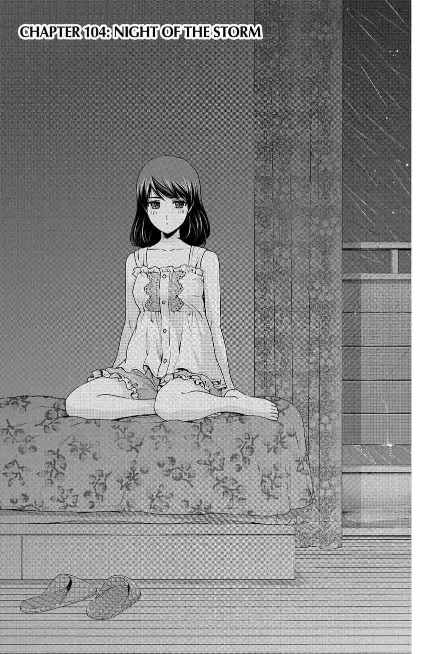 Read Domestic na Kanojo Manga Online