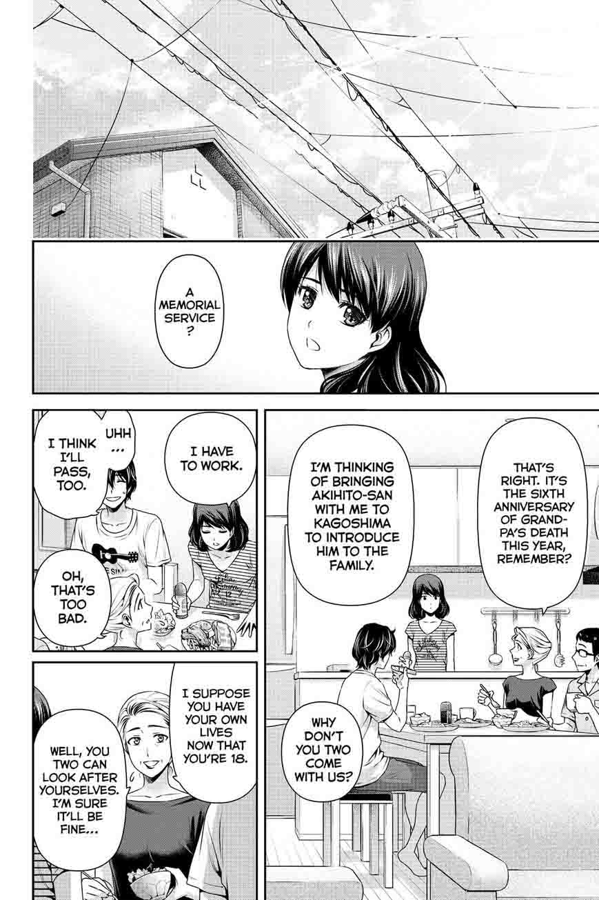 Read Domestic na Kanojo Manga Online