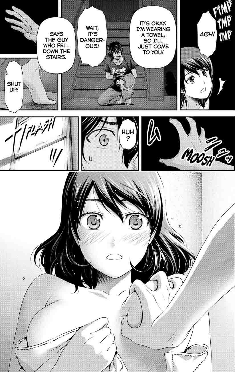 Read Domestic na Kanojo Manga Online