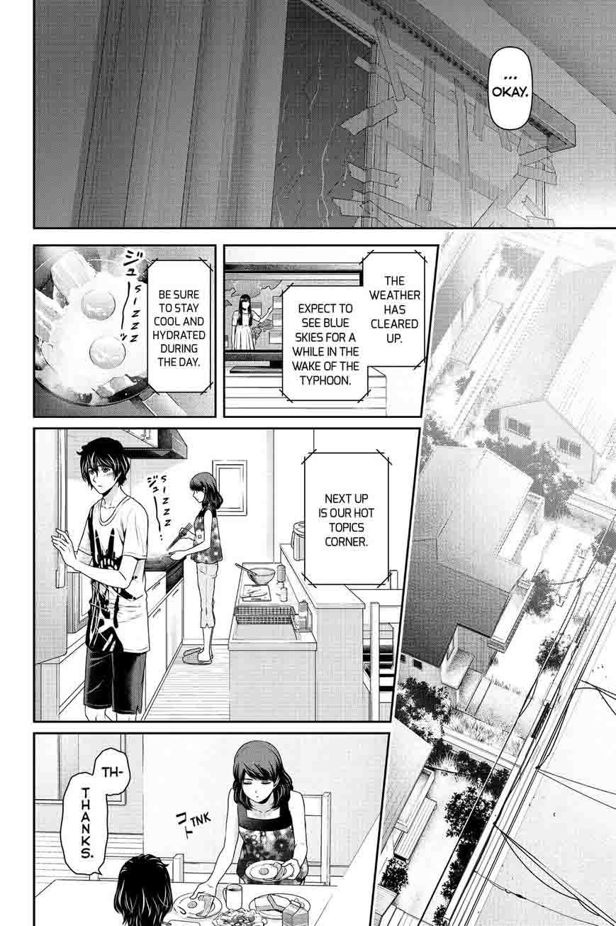 Read Domestic na Kanojo Manga Online