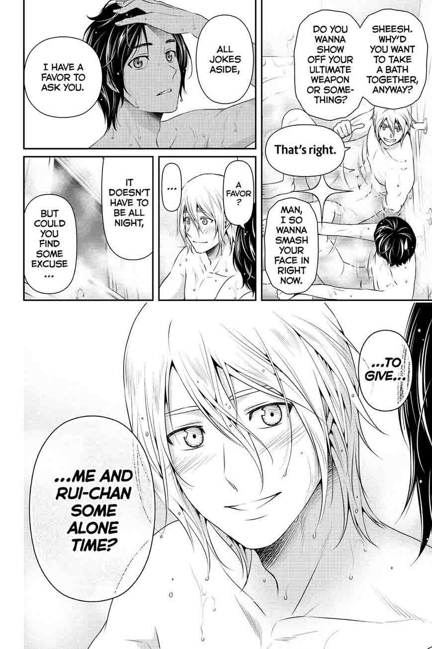 Read Domestic na Kanojo Manga Online