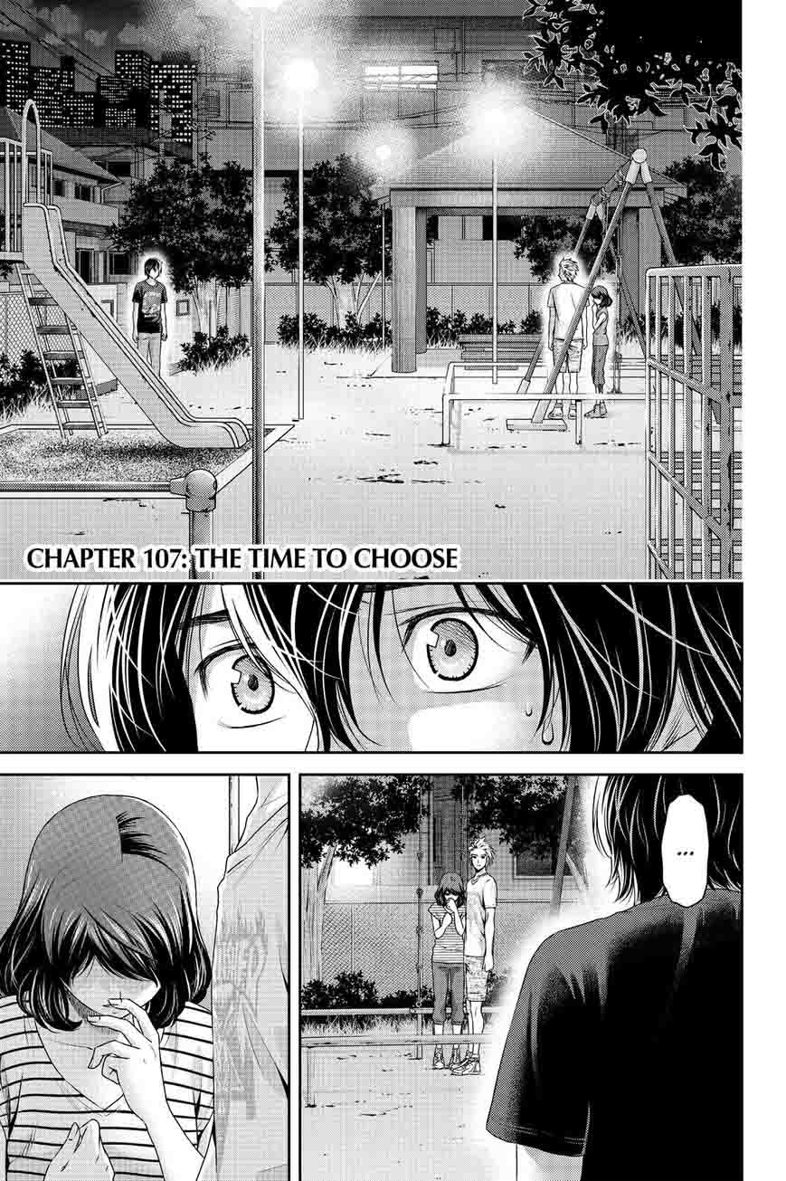 Read Domestic na Kanojo Manga Online