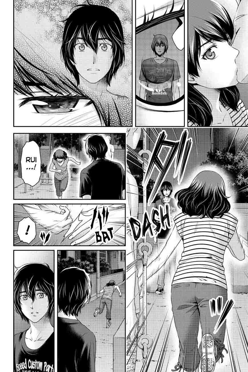 Read Domestic na Kanojo Manga Online