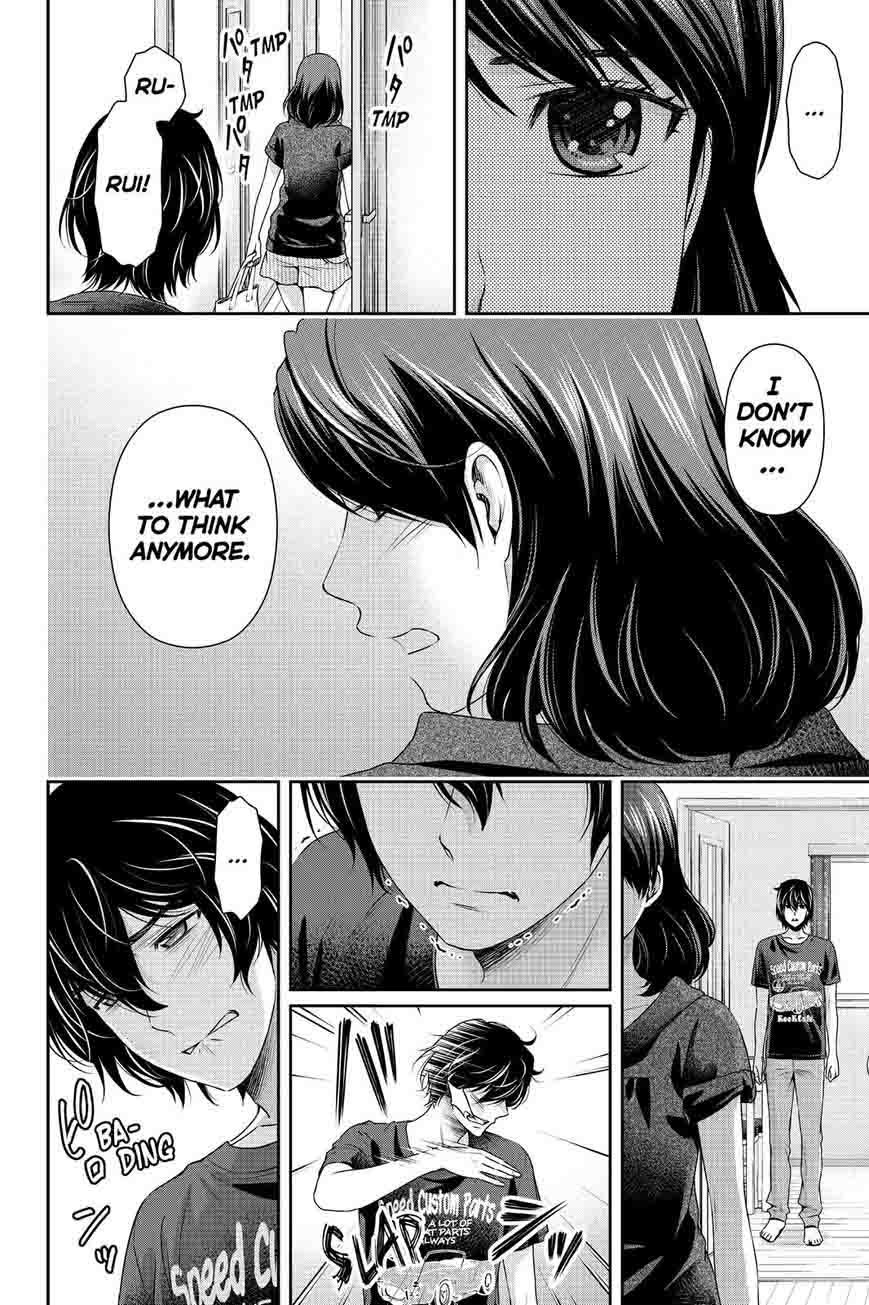 Read Domestic na Kanojo Manga Online
