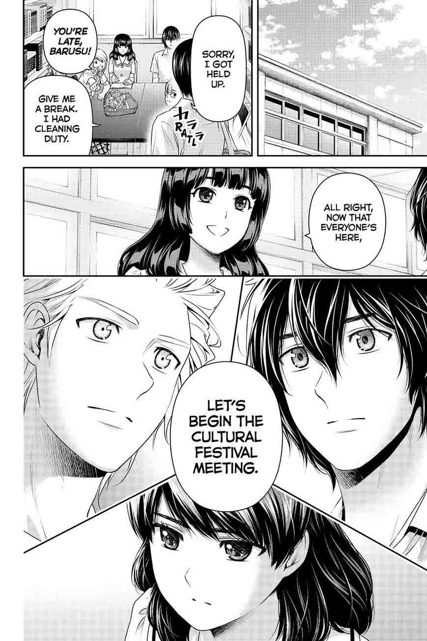 Read Domestic na Kanojo Manga Online