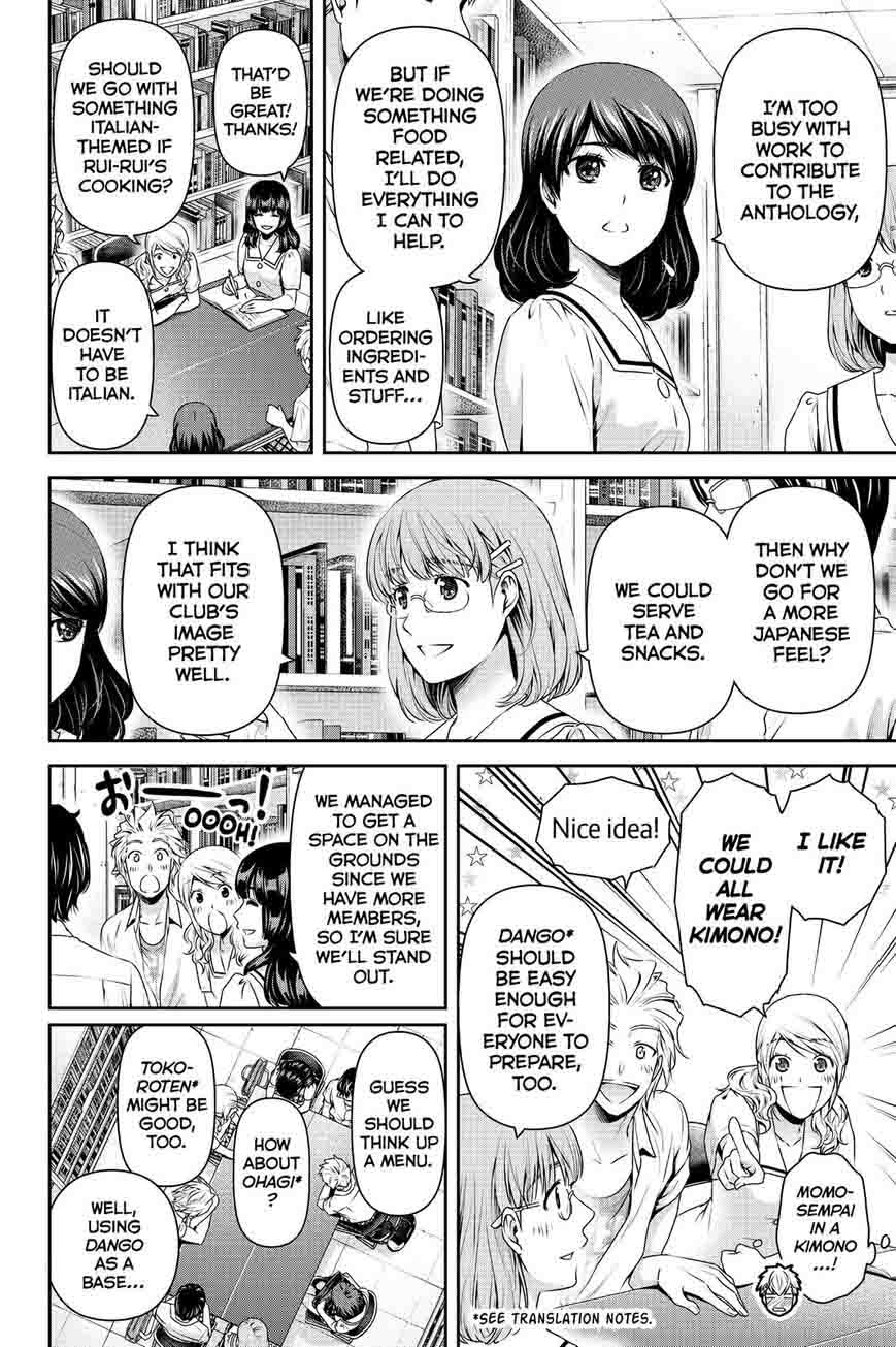 Read Domestic na Kanojo Manga Online