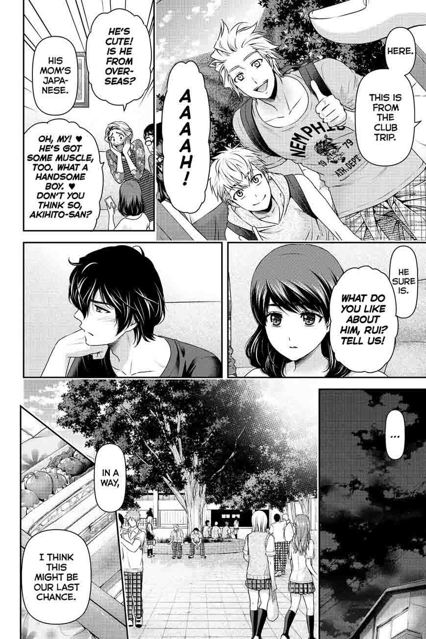 Read Domestic na Kanojo Manga Online