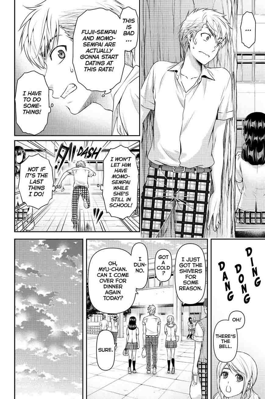 Read Domestic na Kanojo Manga Online
