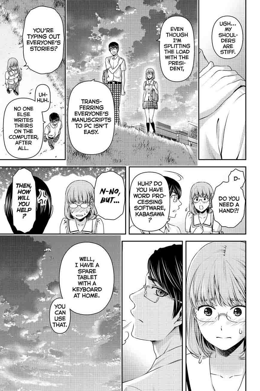 Read Domestic na Kanojo Manga Online