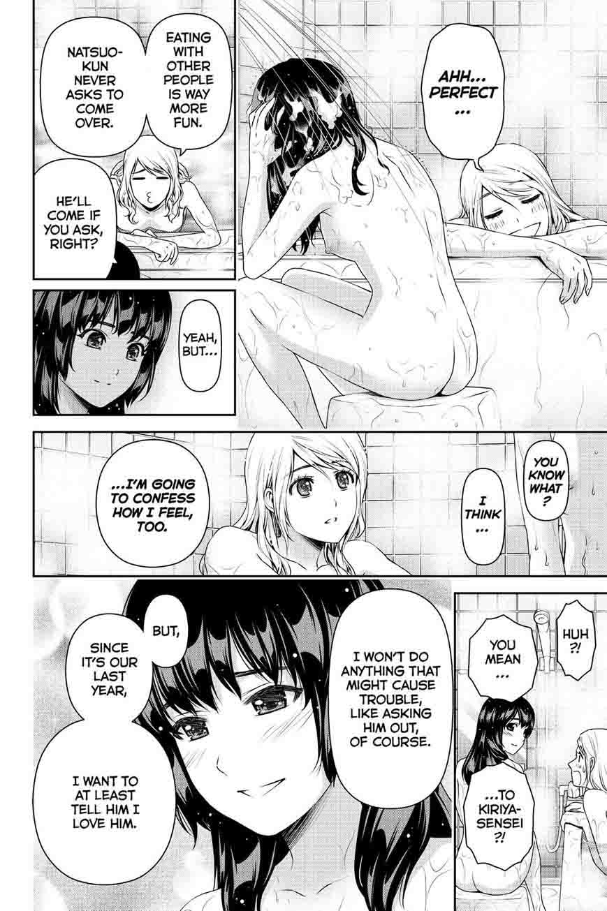 Read Domestic na Kanojo Manga Online