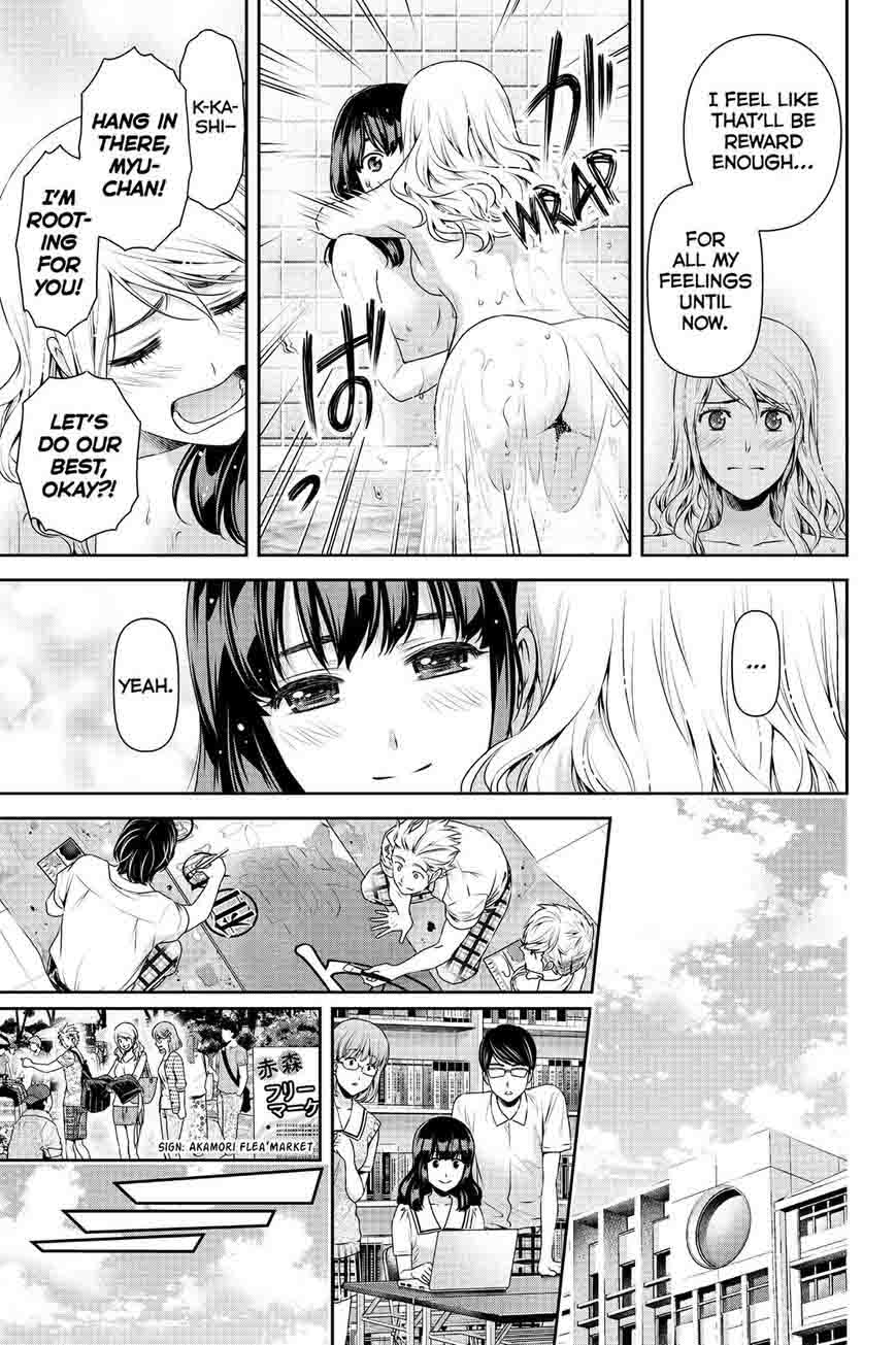 Read Domestic na Kanojo Manga Online