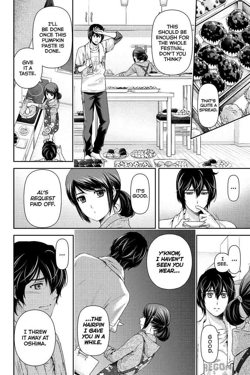 Read Domestic na Kanojo Manga Online
