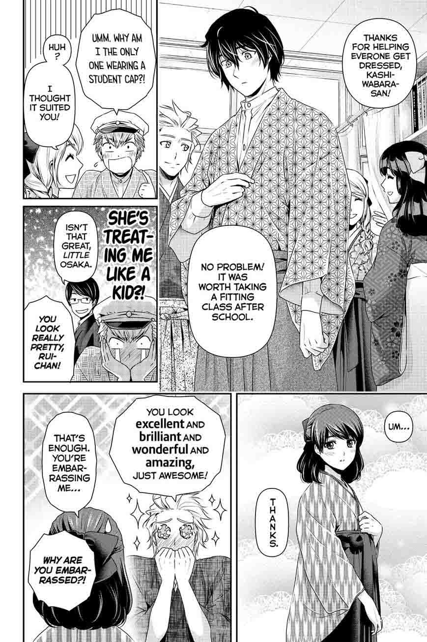 Read Domestic na Kanojo Manga Online