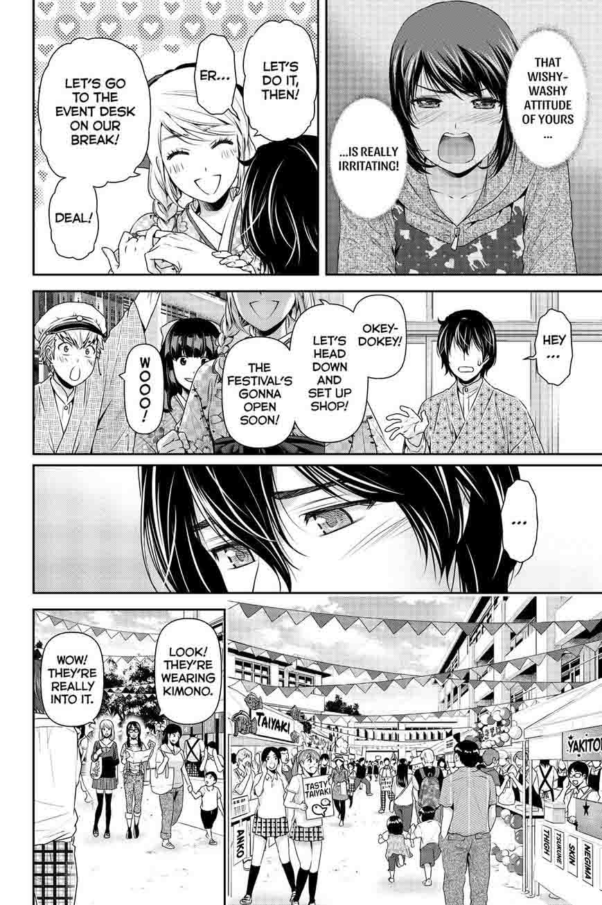 Read Domestic na Kanojo Manga Online