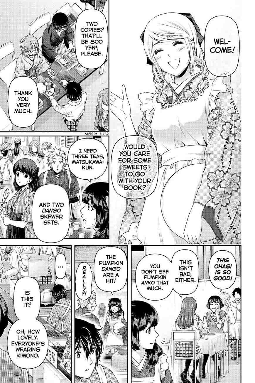Read Domestic na Kanojo Manga Online