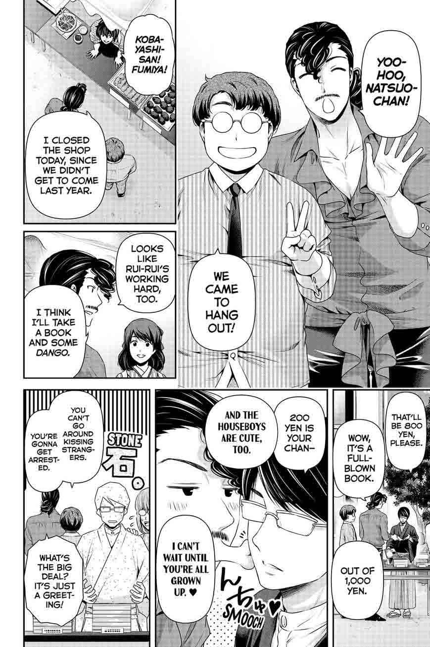 Read Domestic na Kanojo Manga Online