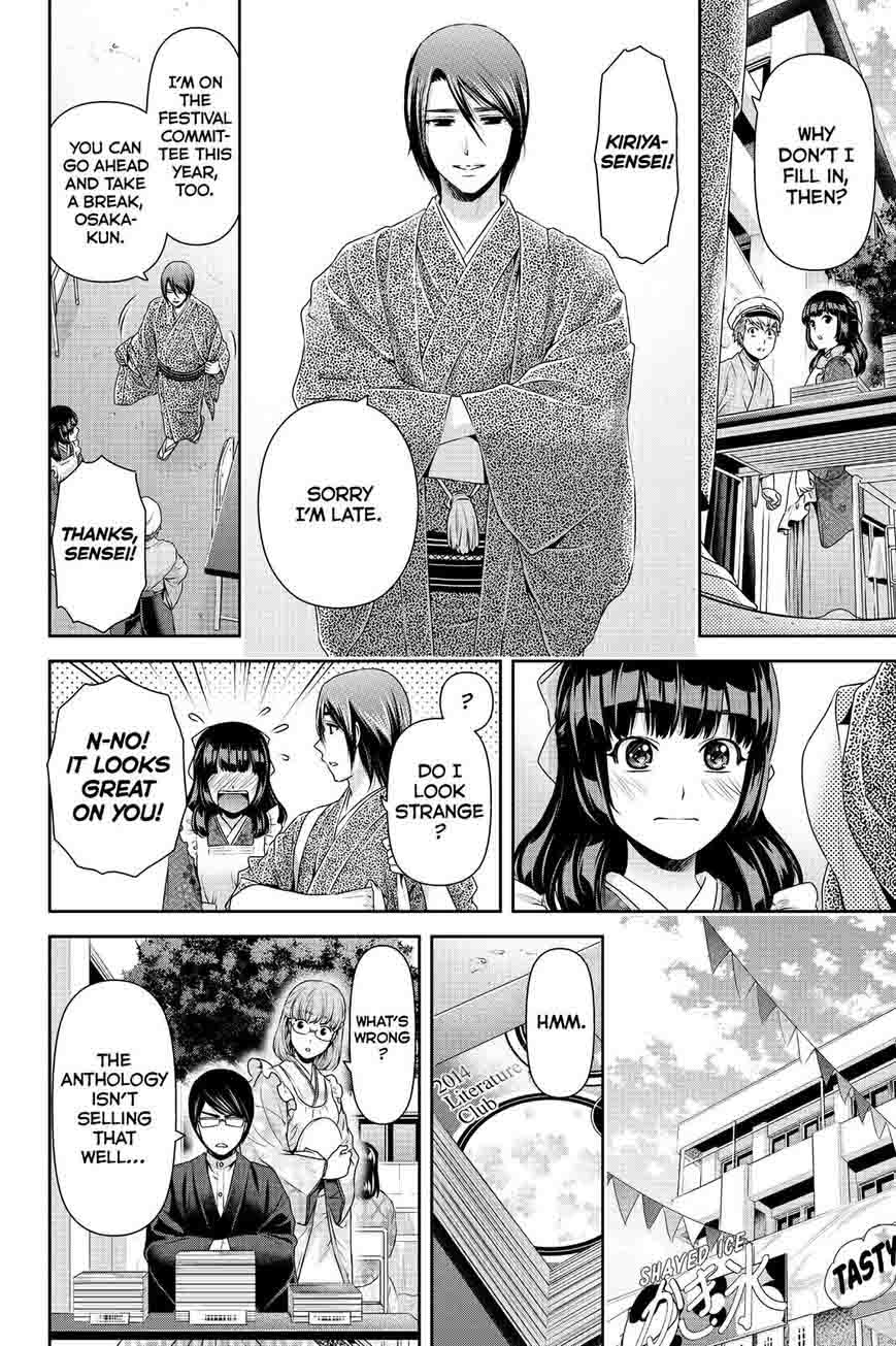 Read Domestic na Kanojo Manga Online