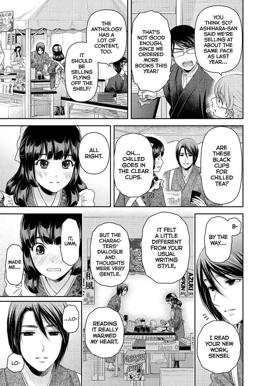 Read Domestic na Kanojo Manga Online