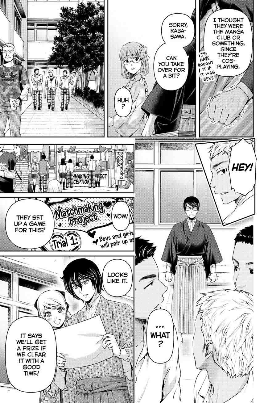 Read Domestic na Kanojo Manga Online