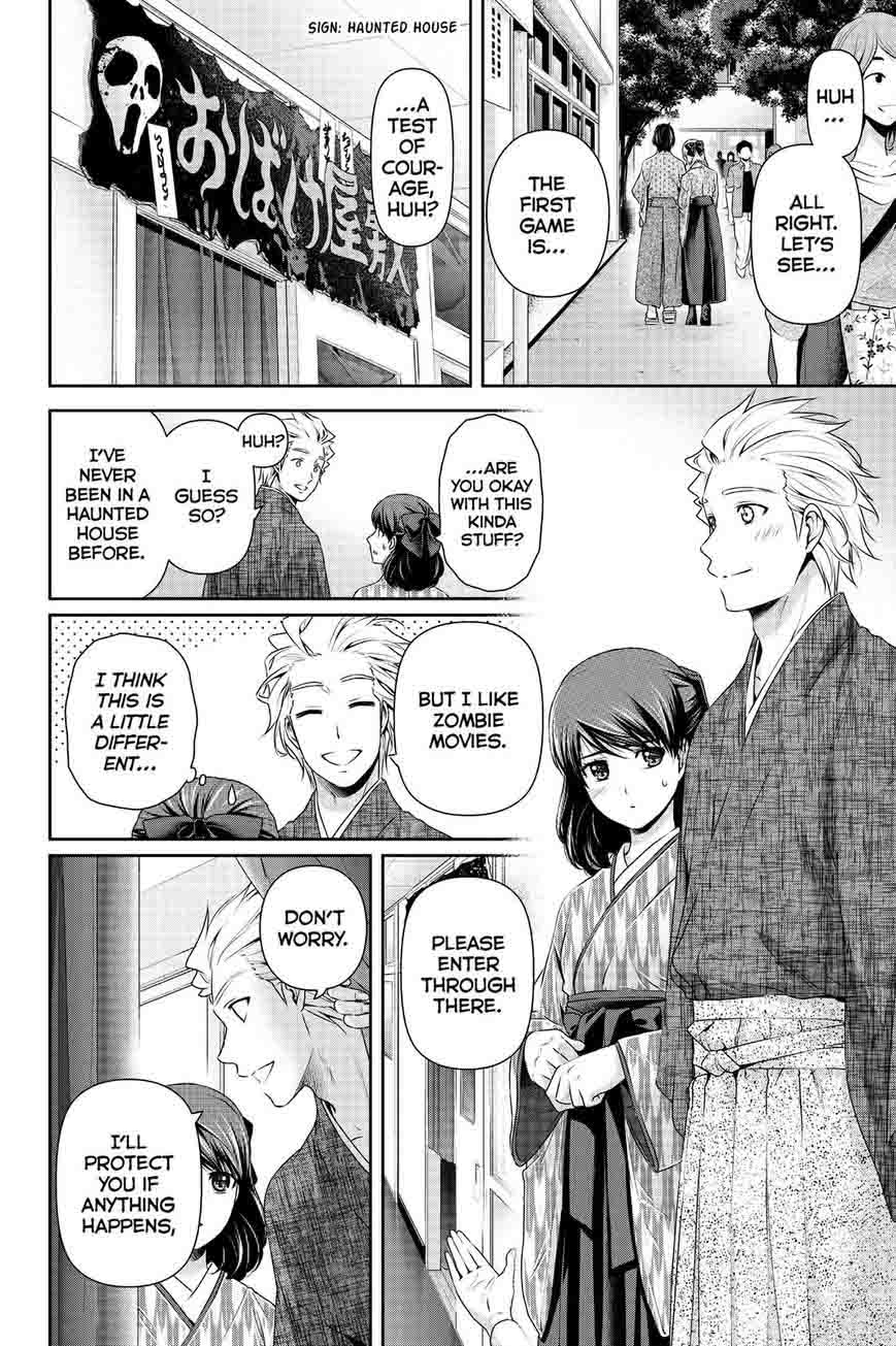 Read Domestic na Kanojo Manga Online