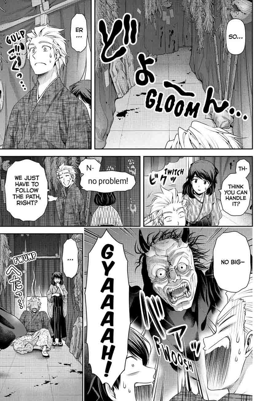 Read Domestic na Kanojo Manga Online