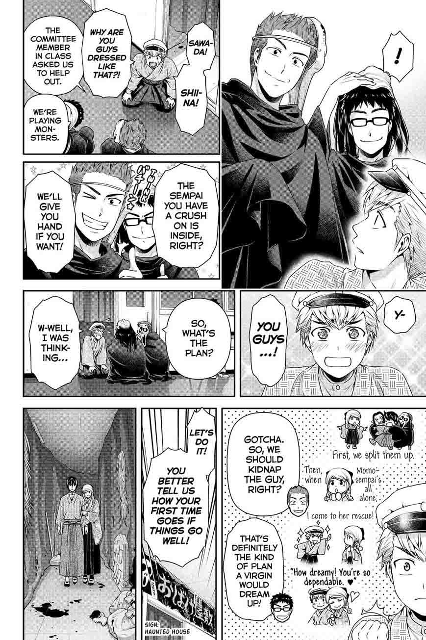 Read Domestic na Kanojo Manga Online
