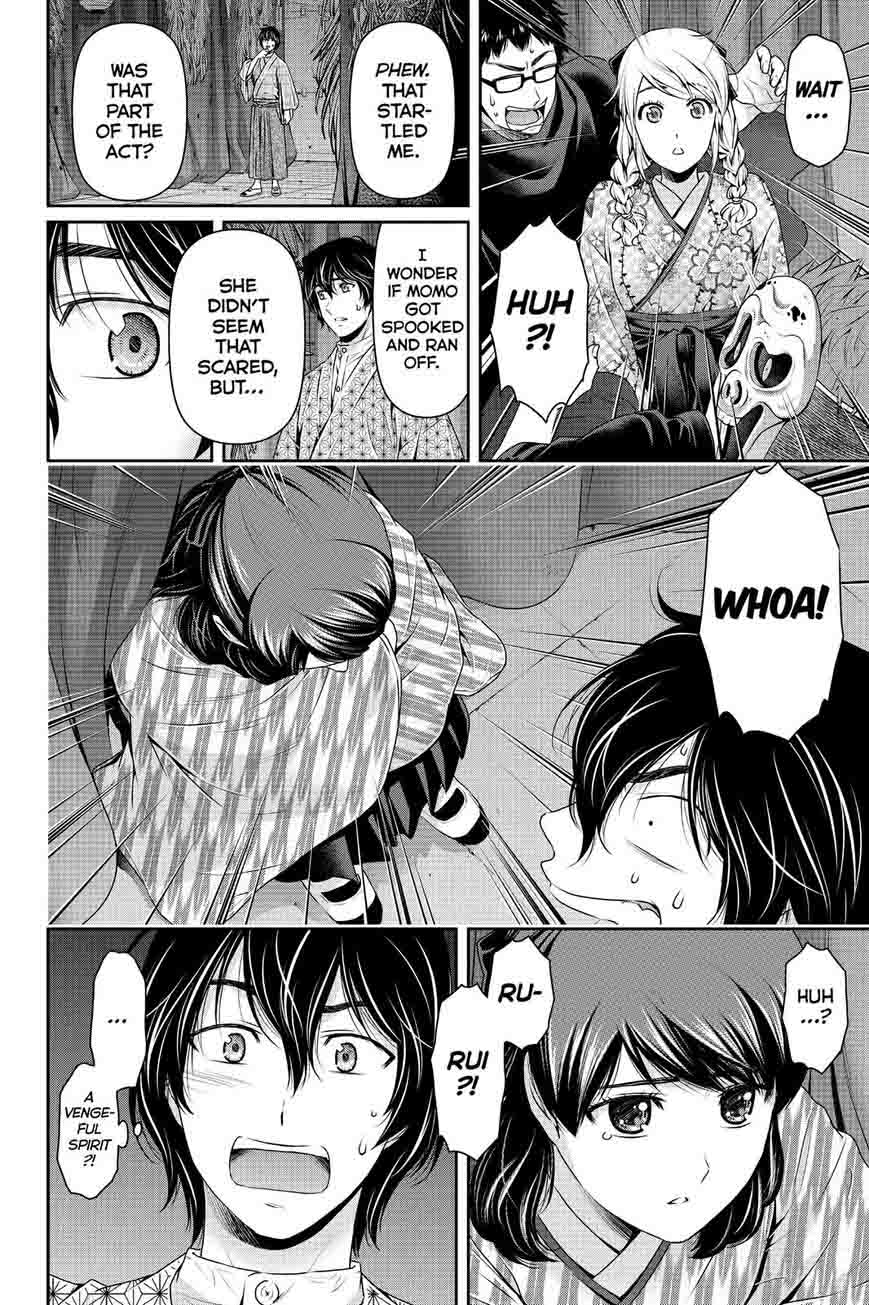 Read Domestic na Kanojo Manga Online