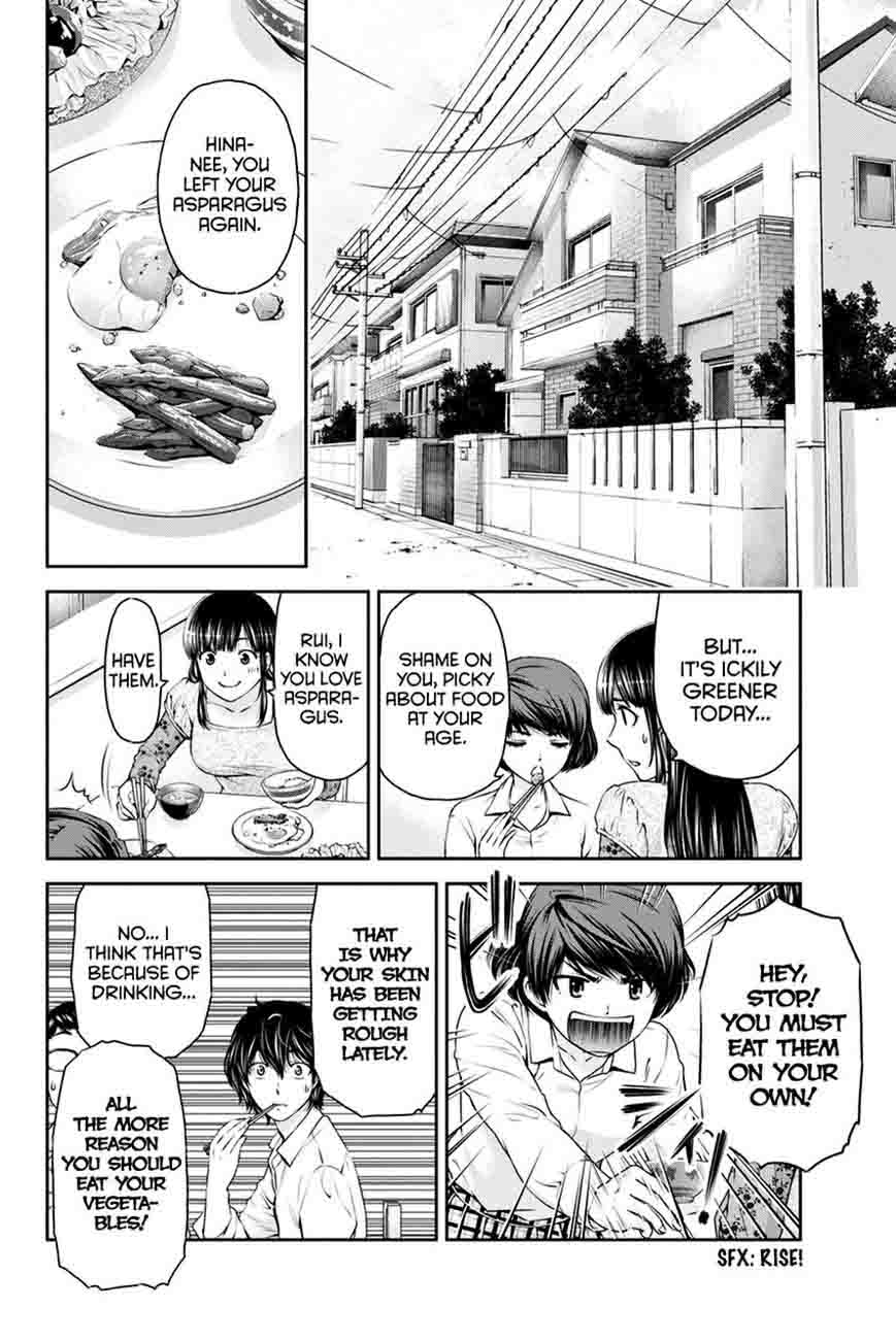 Read Domestic na Kanojo Manga Online