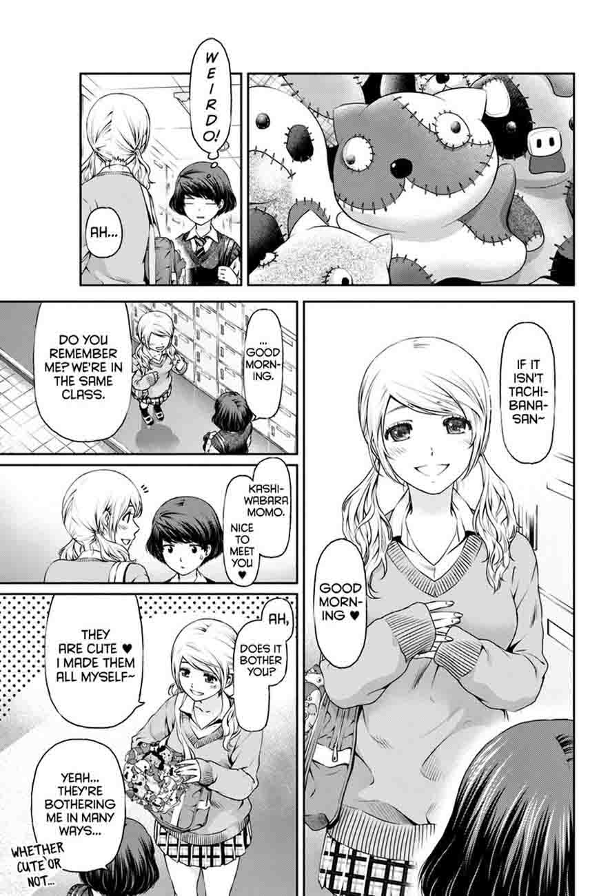 Read Domestic na Kanojo Manga Online