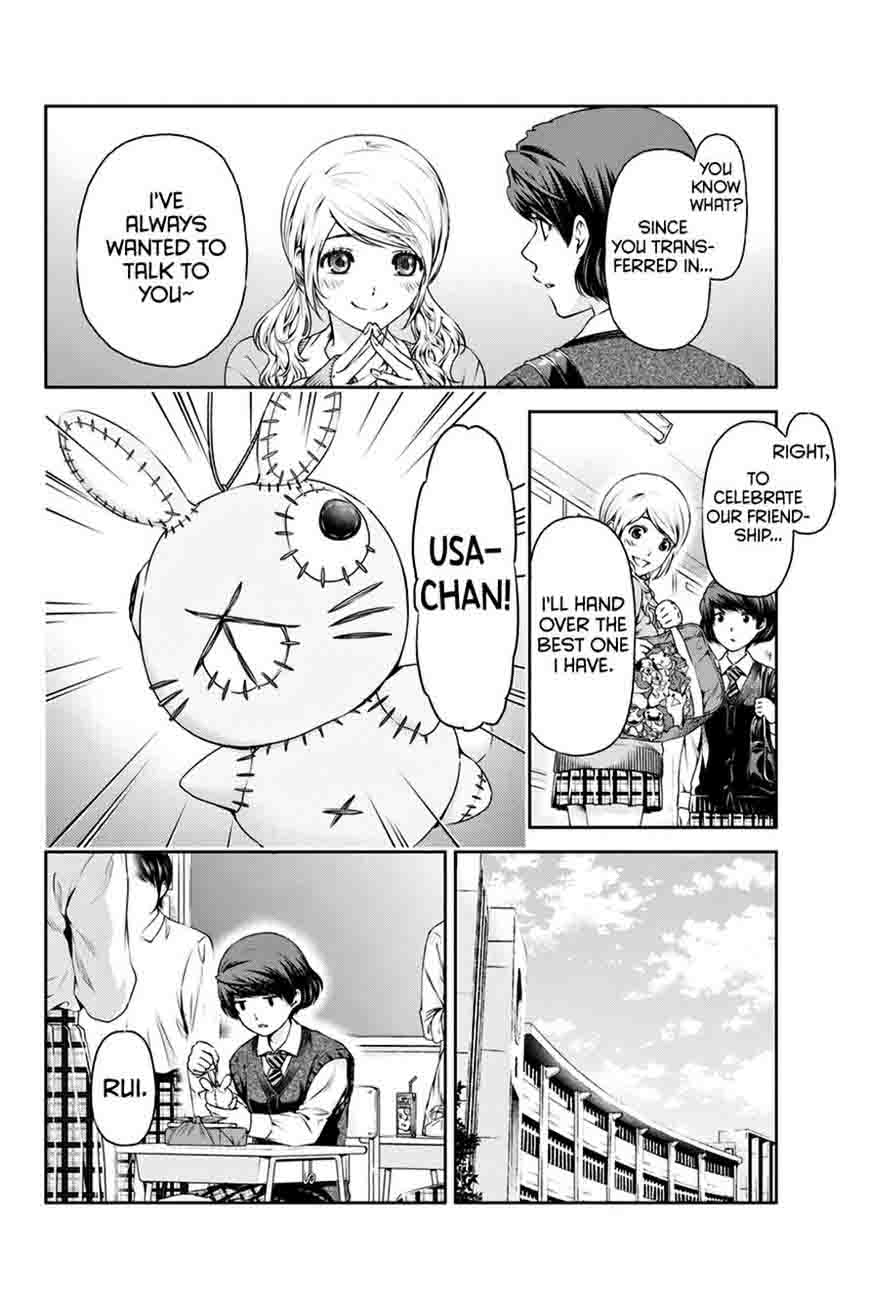 Read Domestic na Kanojo Manga Online