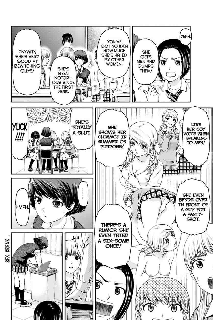 Read Domestic na Kanojo Manga Online