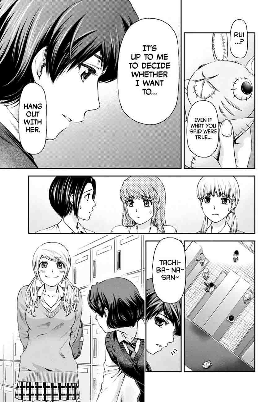 Read Domestic na Kanojo Manga Online