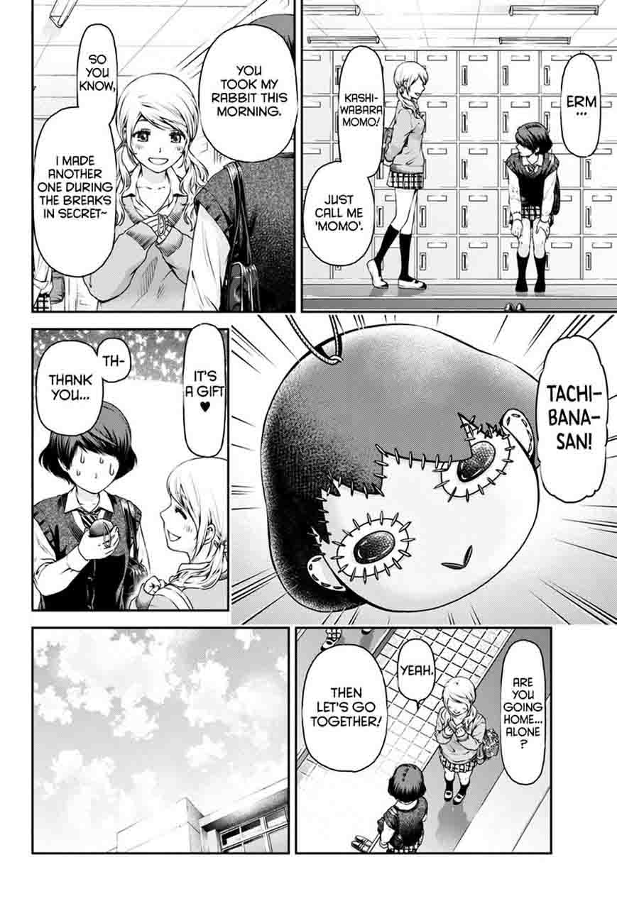 Read Domestic na Kanojo Manga Online