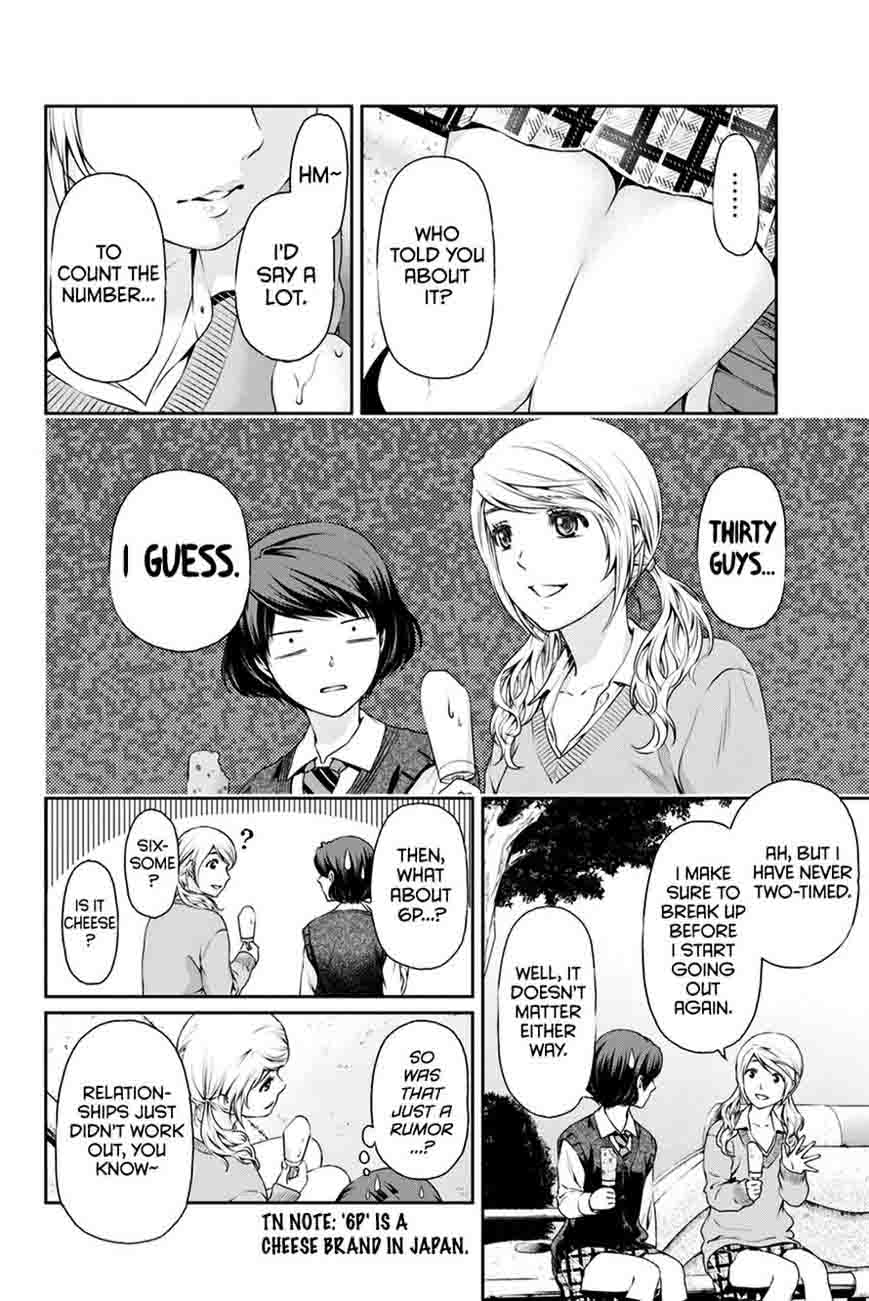 Read Domestic na Kanojo Manga Online