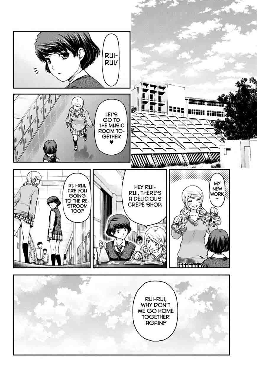 Read Domestic na Kanojo Manga Online