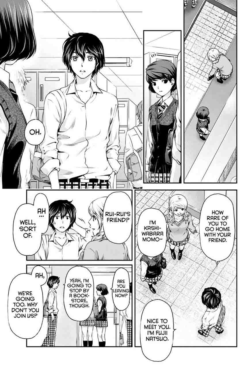 Read Domestic na Kanojo Manga Online