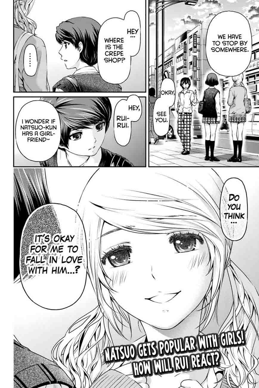 Read Domestic na Kanojo Manga Online