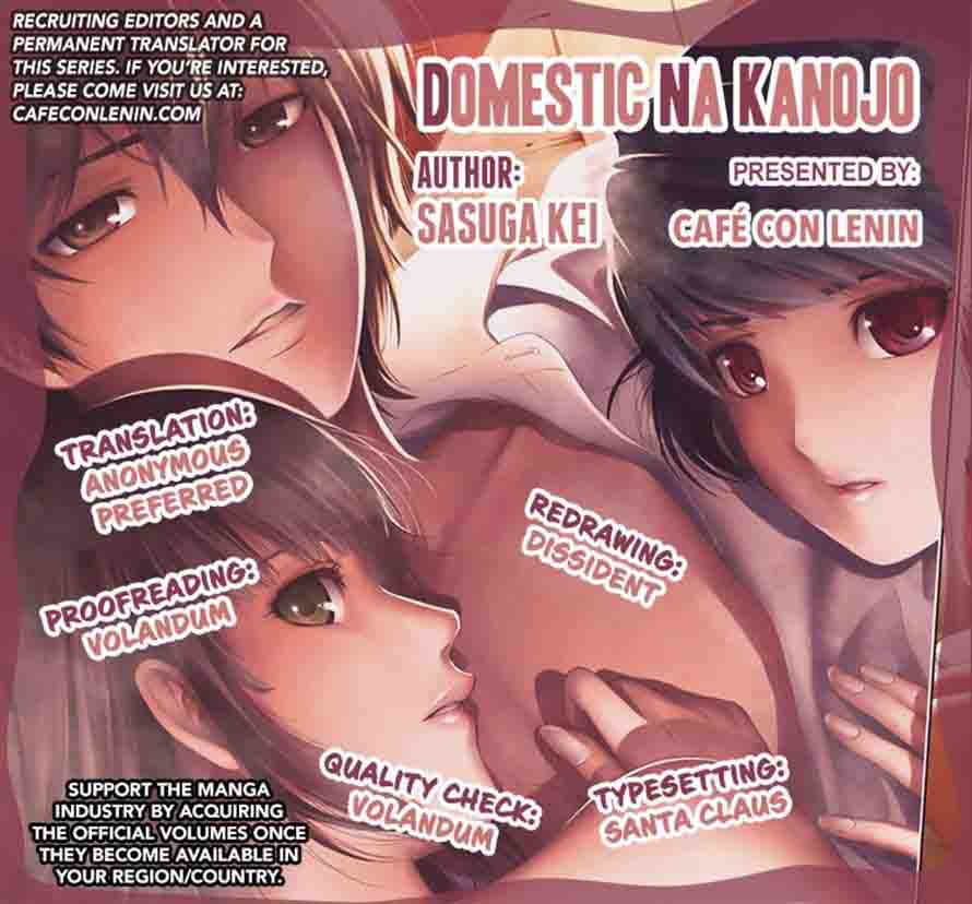 Read Domestic na Kanojo Manga Online