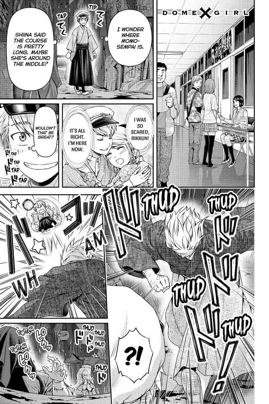 Read Domestic na Kanojo Manga Online