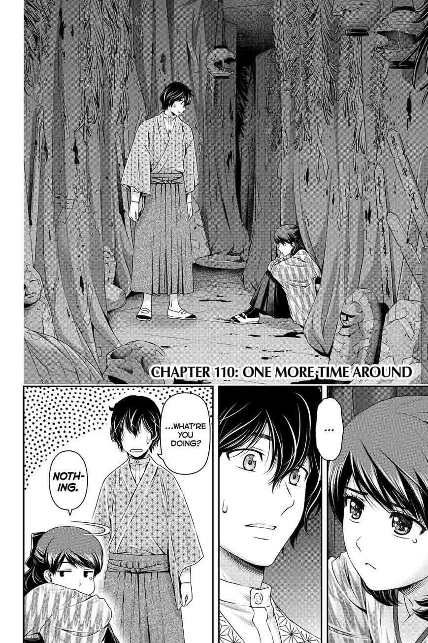 Read Domestic na Kanojo Manga Online