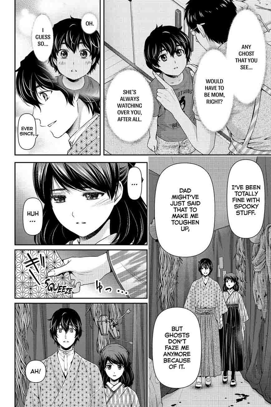 Read Domestic na Kanojo Manga Online