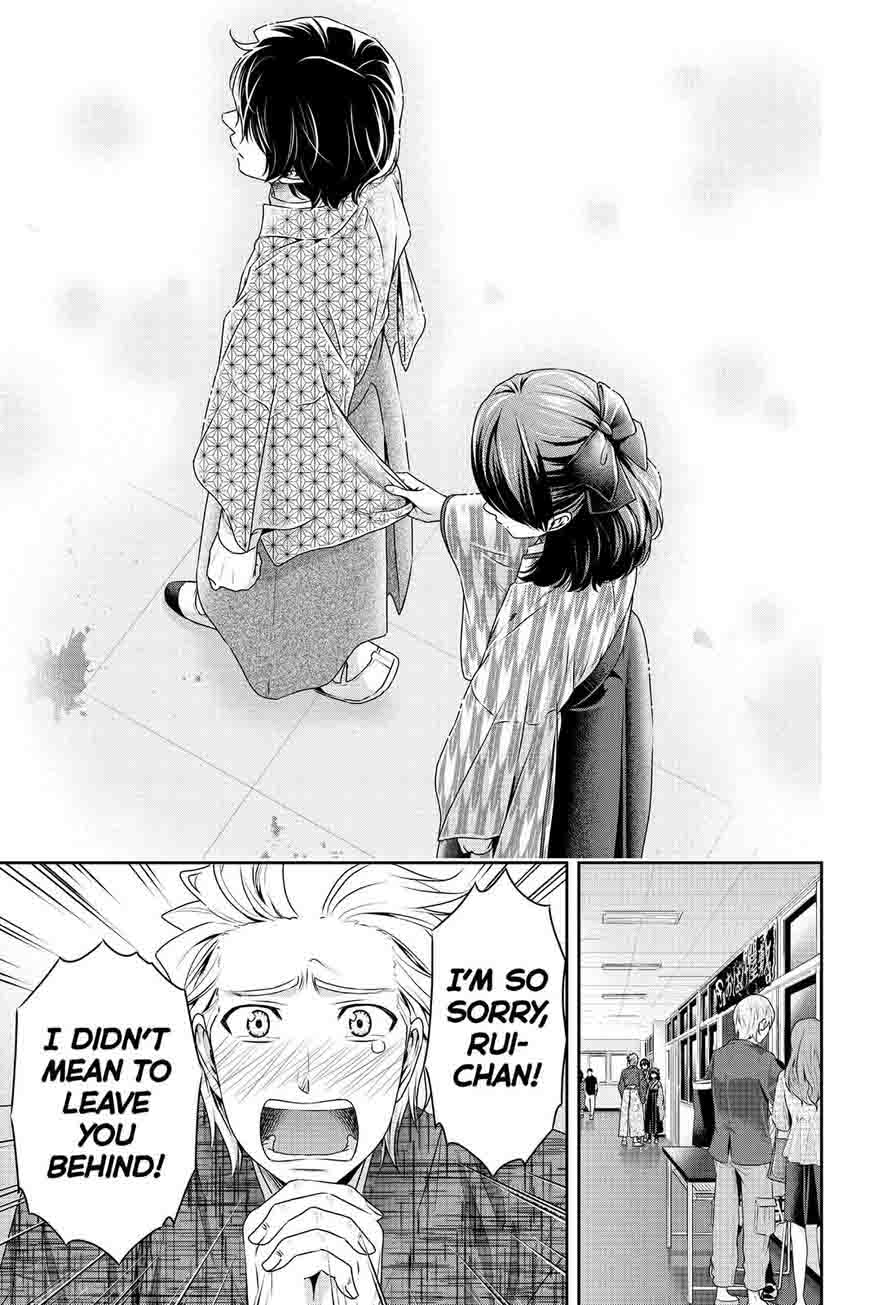 Read Domestic na Kanojo Manga Online