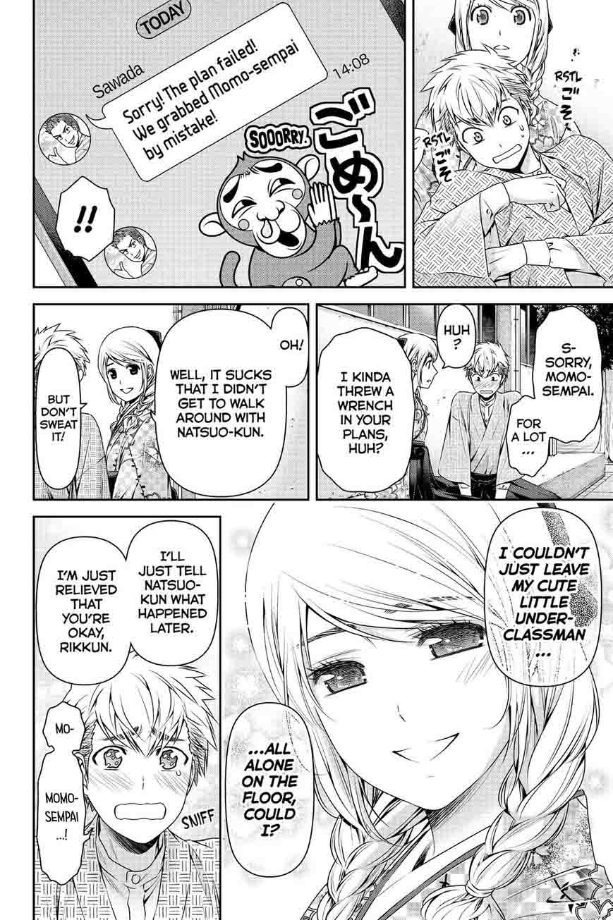 Read Domestic na Kanojo Manga Online